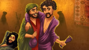قصة قوم سيدنا لوط - فائدة عظيمة