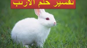 ١