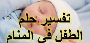 ١