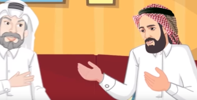 قصص اطفال اسلامية هادفة : هذا الرجل له سر مع الله لماذا قال رسول الله ﷺ عنه أنه من أهل الجنة
