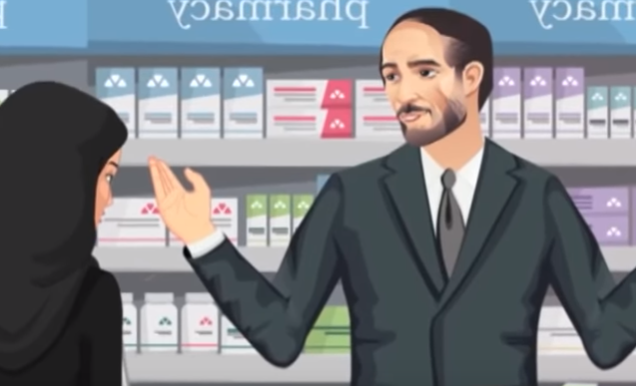 قصص وعبر عن الحياة الزوجية : ذهبت للصيدلي لتشتري سم لحماتها و وضعته في الطعام ثم كانت المفاجئة الكبرى؟! 