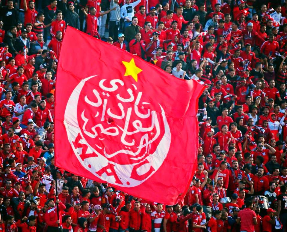صور الوداد 1