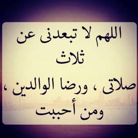 صور الوتساب1