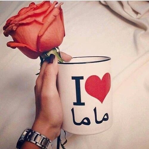 هدايا عيد الام 2019 1