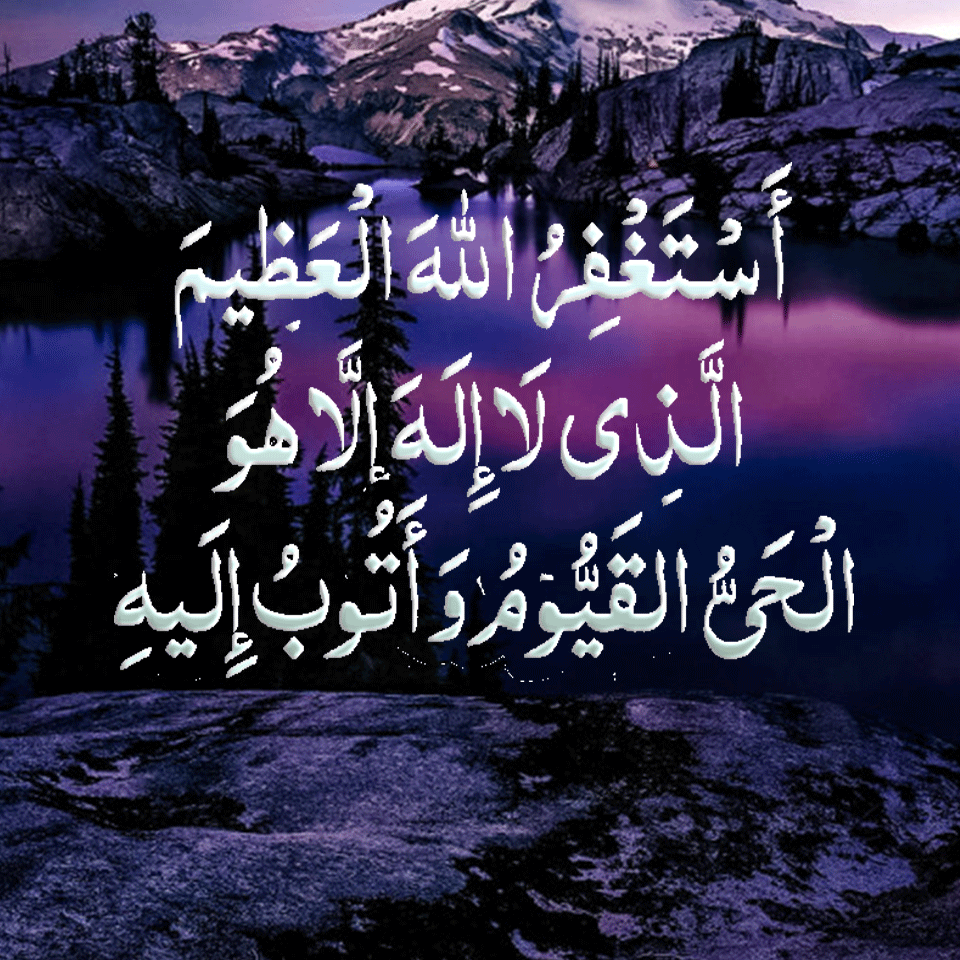 صور دينية 1