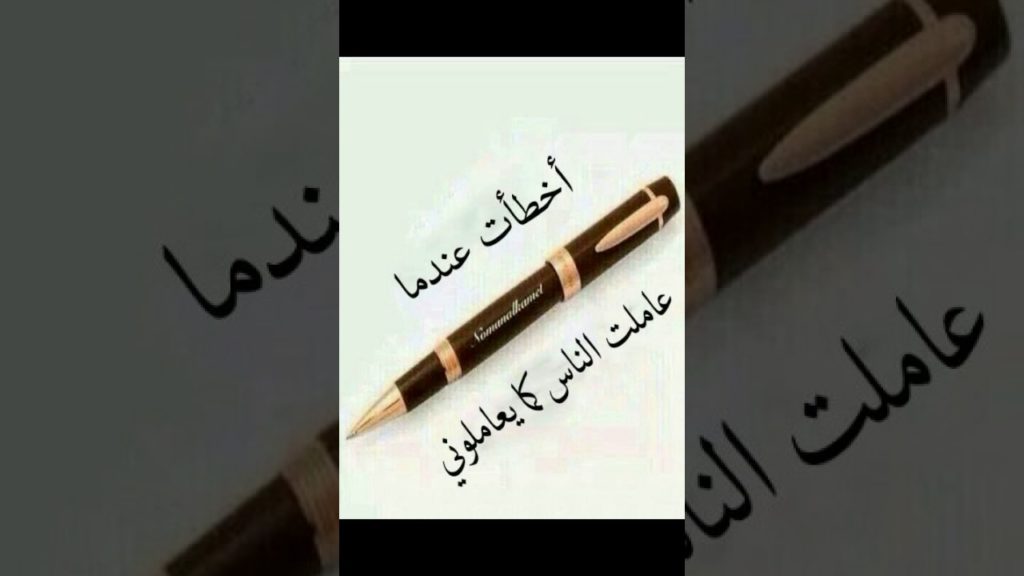 صور لها معنى1
