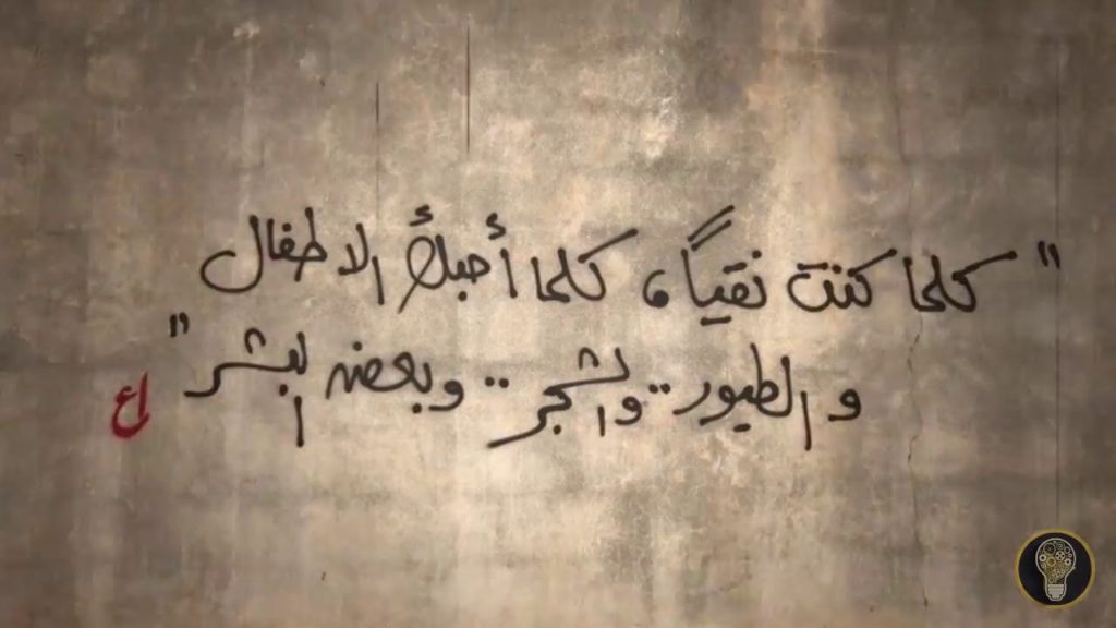 كلام جميل ومعبر مع الصور 1