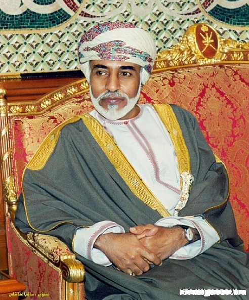 صور السلطان قابوس 1