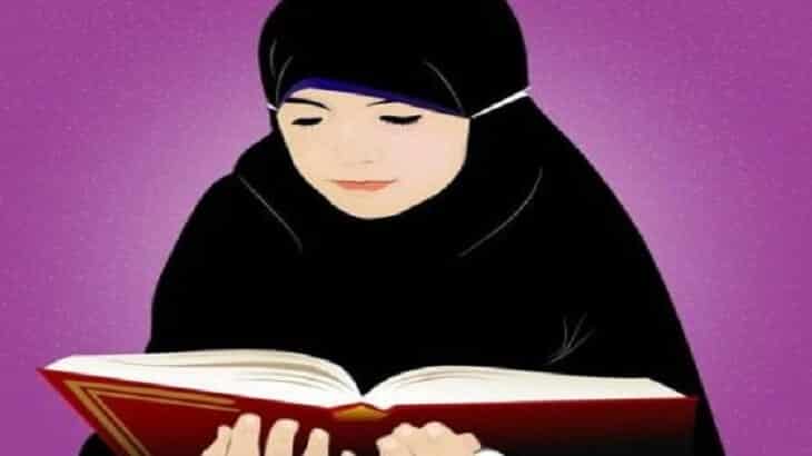 موضوع عن الحجاب 1