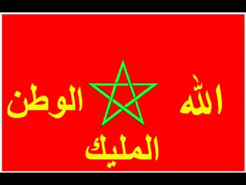 خلفيات عن الوطن 1