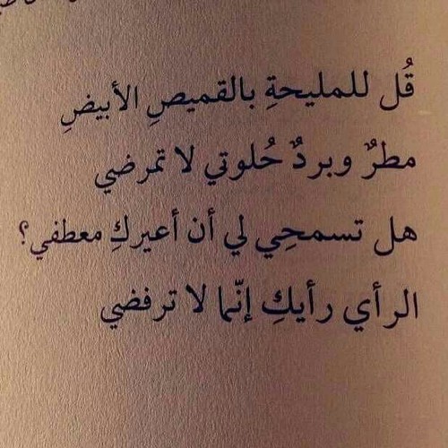 صور للحب1