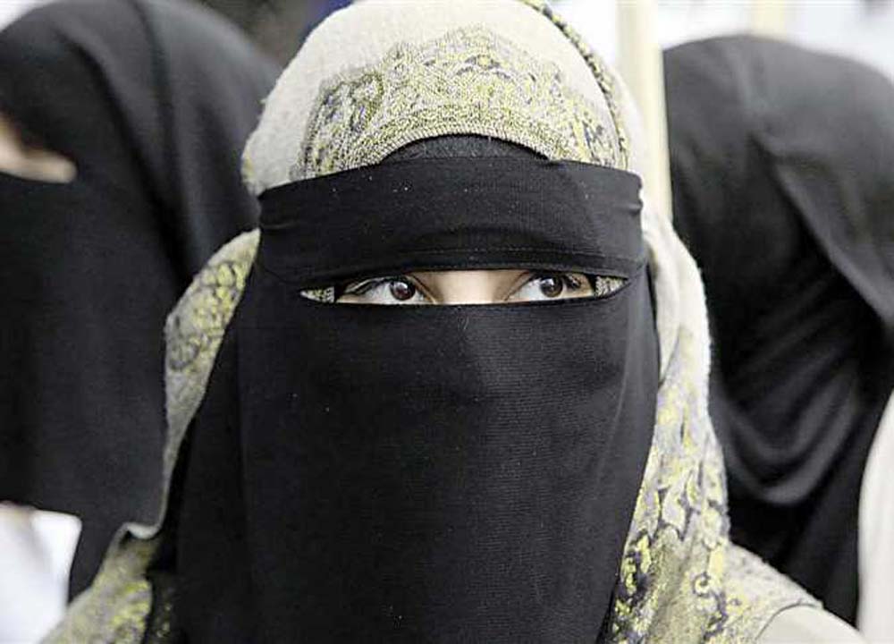 صور نقاب 1