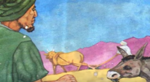 قصة الحمار والثور والفلاح