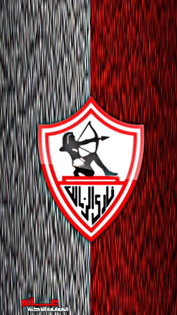 احلى الصور لنادي الزمالك5
