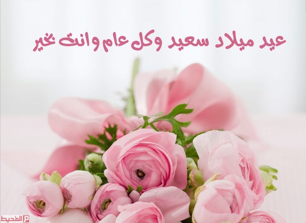 اجمل الصور الورد مع الكلمات 10