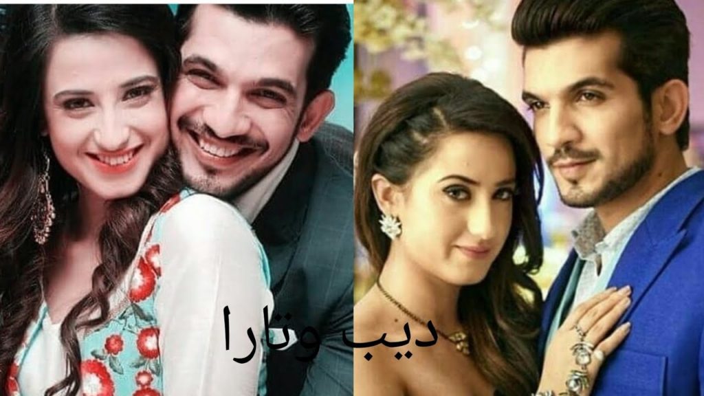 صور أروهي و ديف10