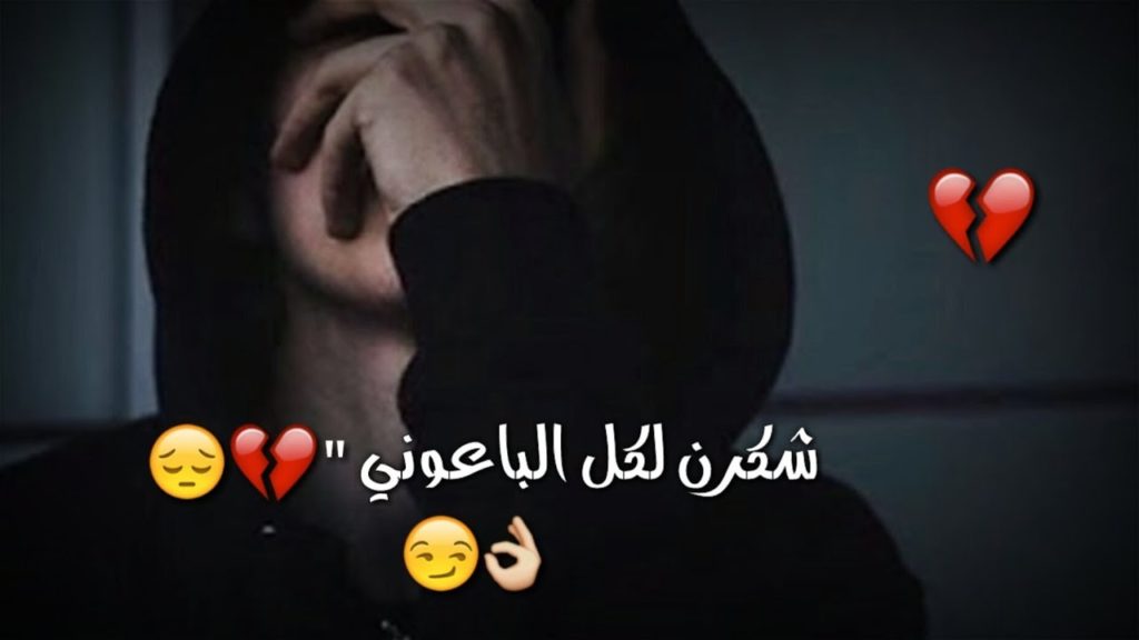 صور الوتساب10