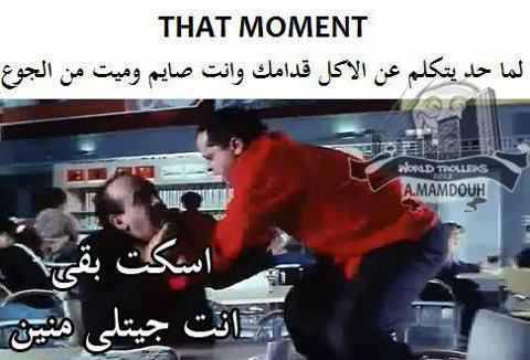 صور ضحك10