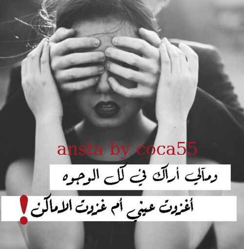 صور عيد الحب10