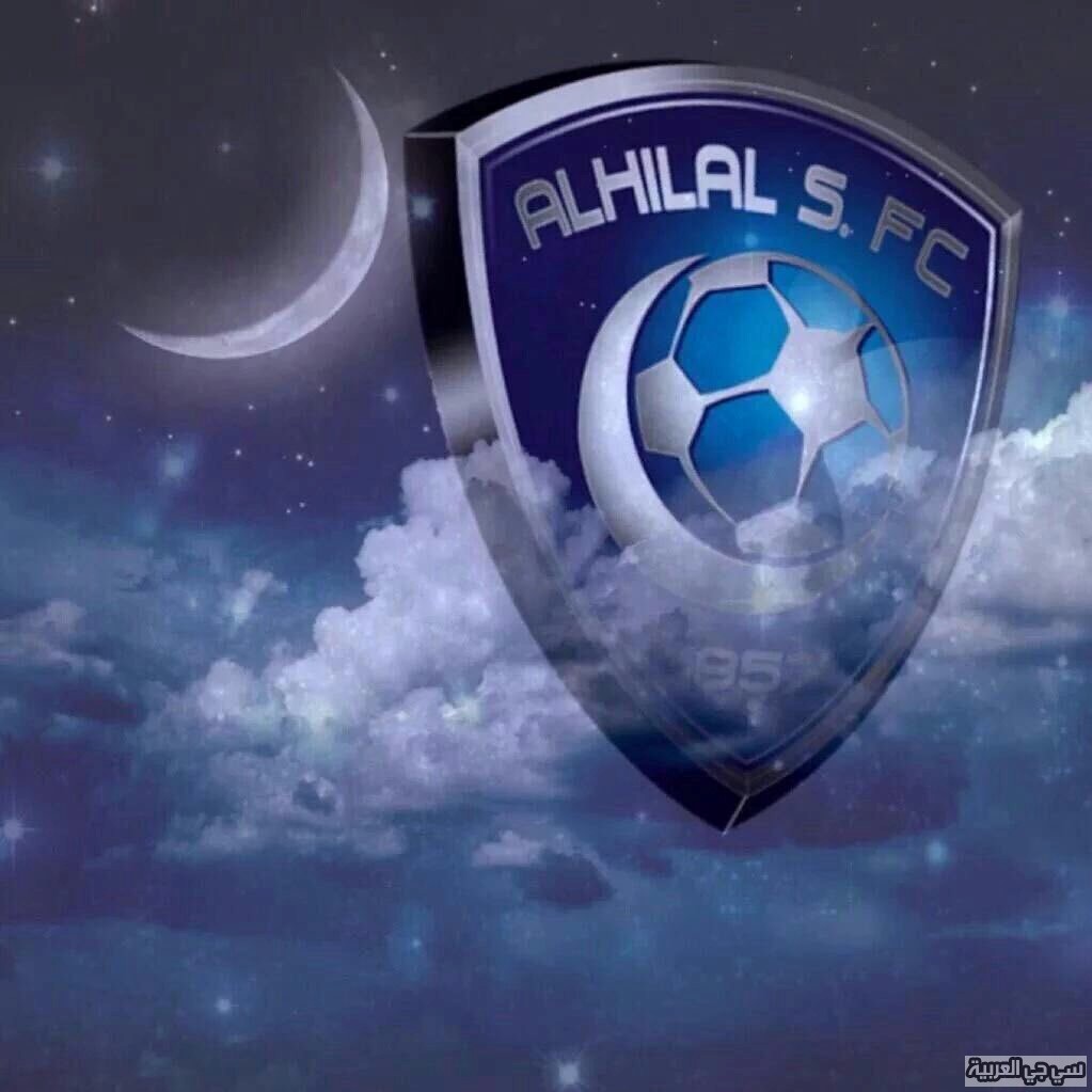 خلفيات الهلال للايفون 10