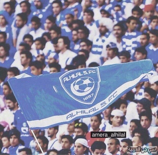 جمهور الهلال6