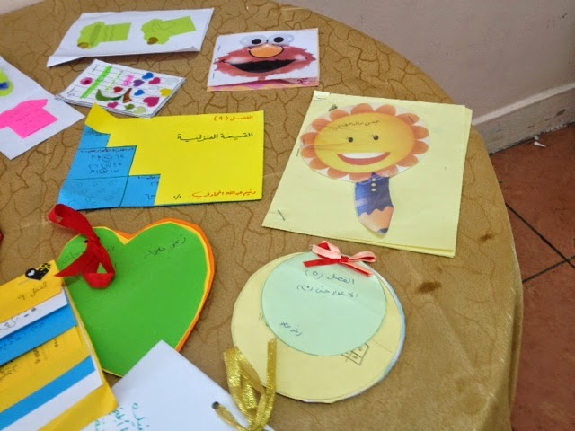 مطويات مبتكرة وسهلة 9