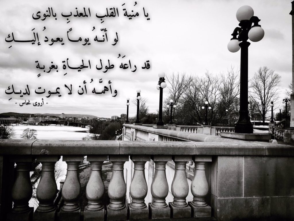 رمزيات عن الوحدة5