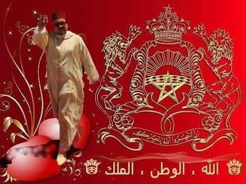 خلفيات عن الوطن 10