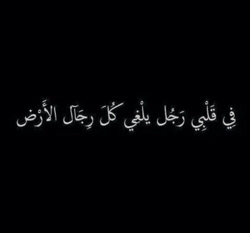تحميل اجمل الصور المعبرة عن الحب5