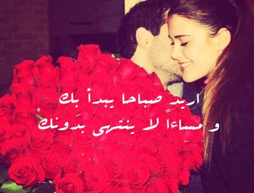 صباح الورد 10