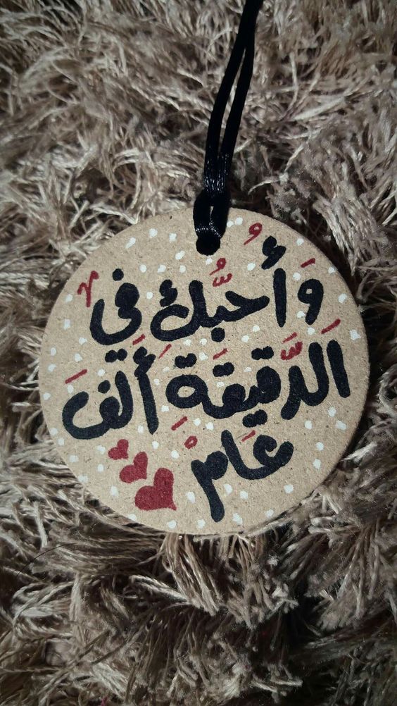 افكار هدايا عيد الام بالصور 9