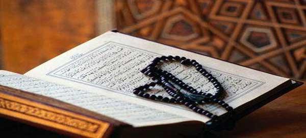 صور القرآن11