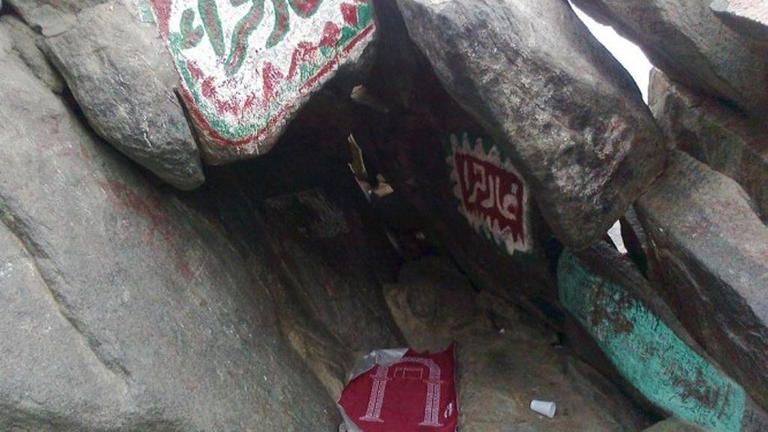 معالم المملكة العربية السعودية بالصور 10