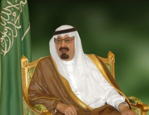 ملوك الاردن بالترتيب مع الصور
