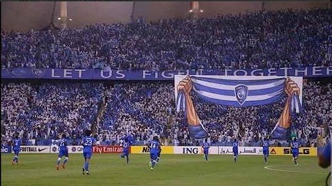 جمهور الهلال 2
