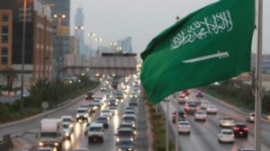 السياحة في السعودية