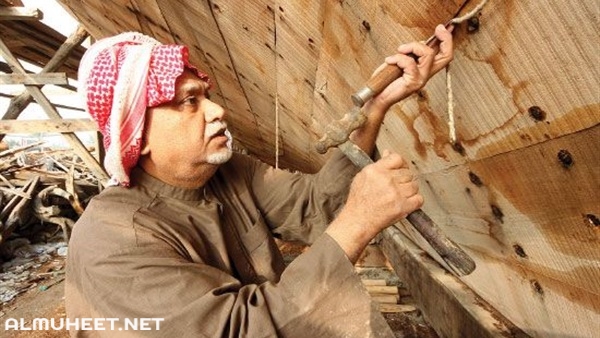 مهن قديمه11
