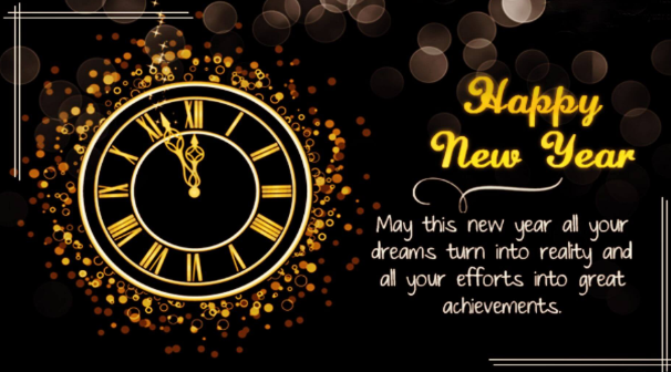 صور بطاقات المعايدة 2019 11