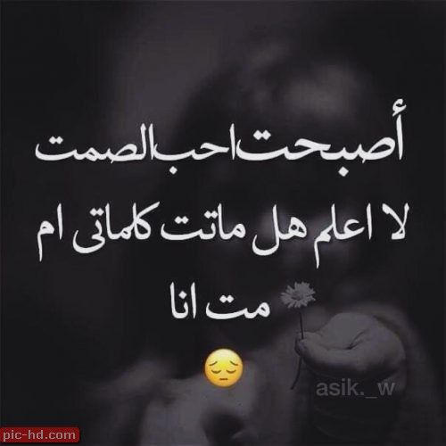 صور فراق11