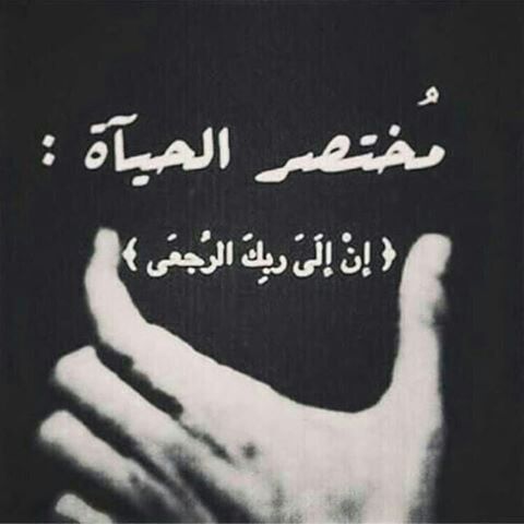 خلفيات لها معنى2