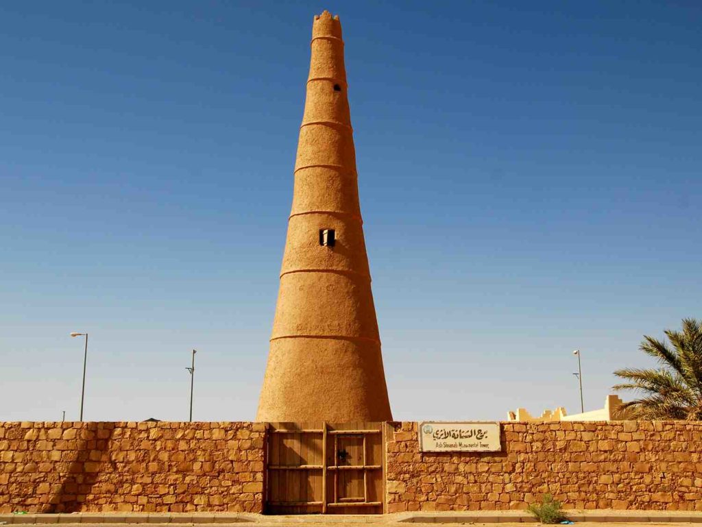 معالم المملكة التاريخية 11
