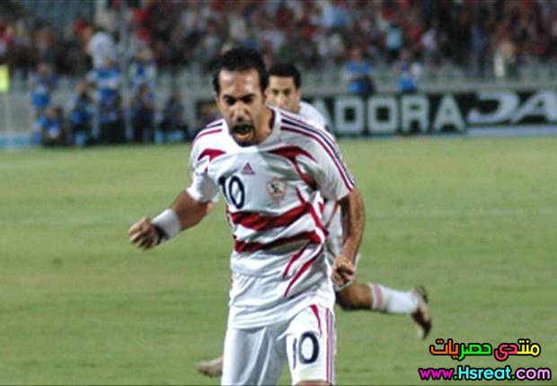 صور جمال حمزه