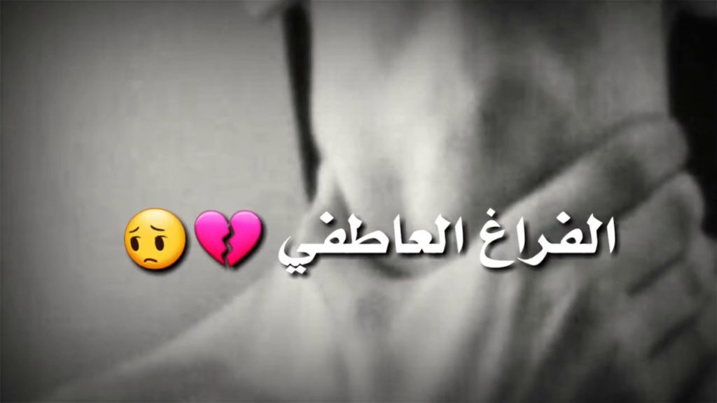 صور الوتساب12
