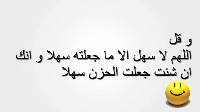 رمزيات عن الامتحانات 3