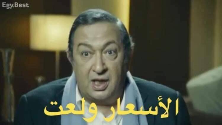 أشهر ميمز 15