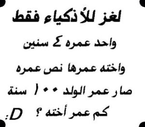 صور الغاز-