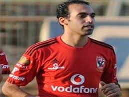 صور جمال حمزه