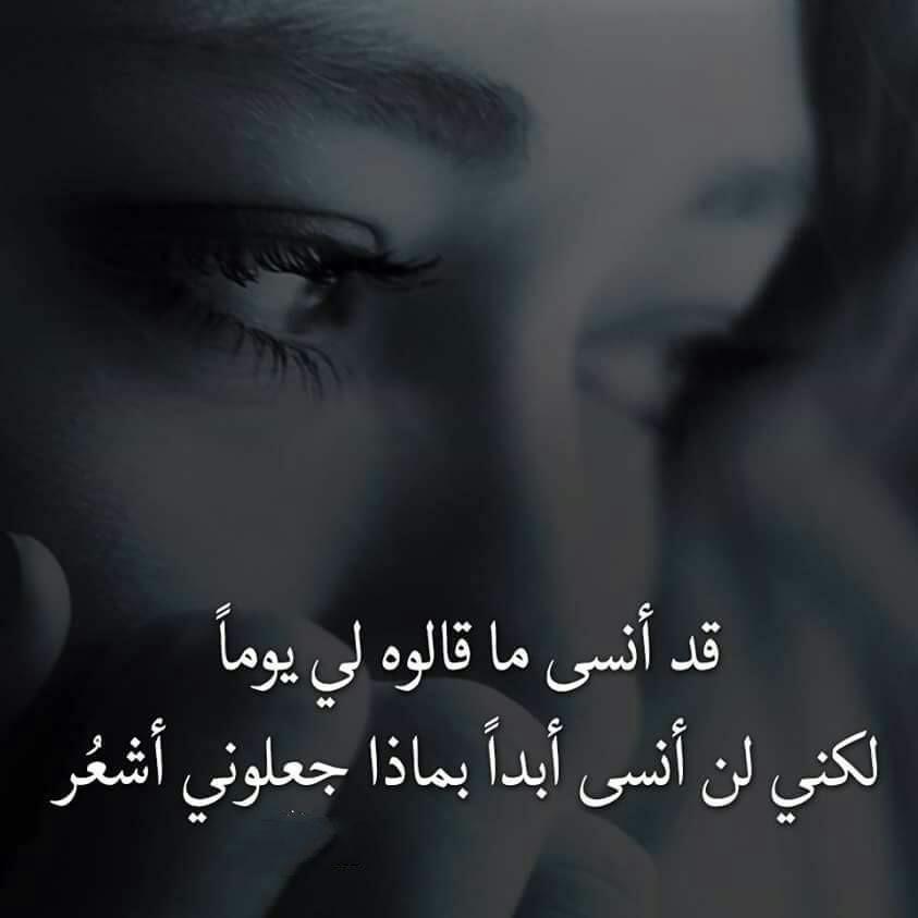 خلفيات لها معنى3