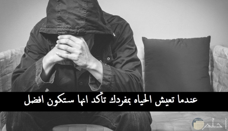 خلفيات ابيض واسود مكتوب عليها3