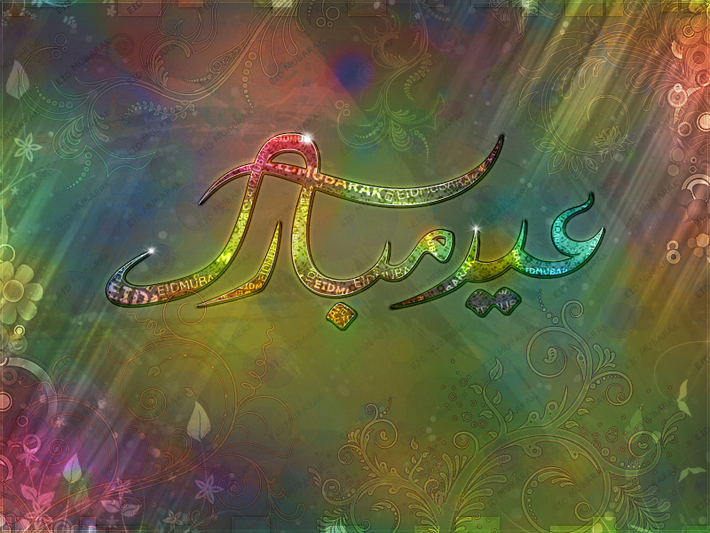 تحميل صور انستا4